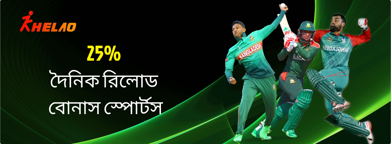 
Glamour and Gold – Casino KHELAO